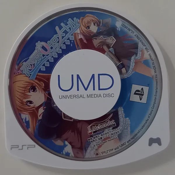 PSP ソフト まとめ売り 7点セット #m00080 - メルカリ