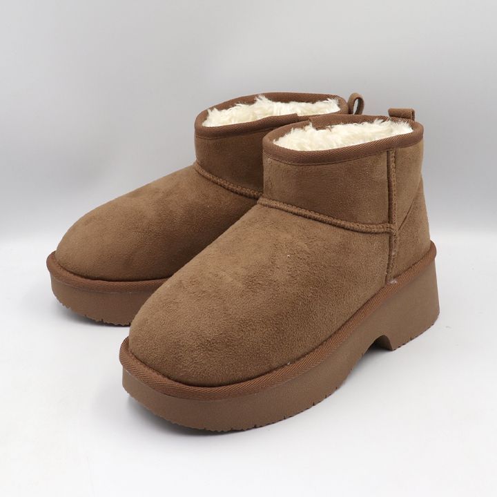 お値下げ❣️大きなムートン　おしゃれな柄！中古天然ムートン日本ムートン協会　希少柄 お値下げ❣️大きなムートン おしゃれな柄！中古天然ムートン日本