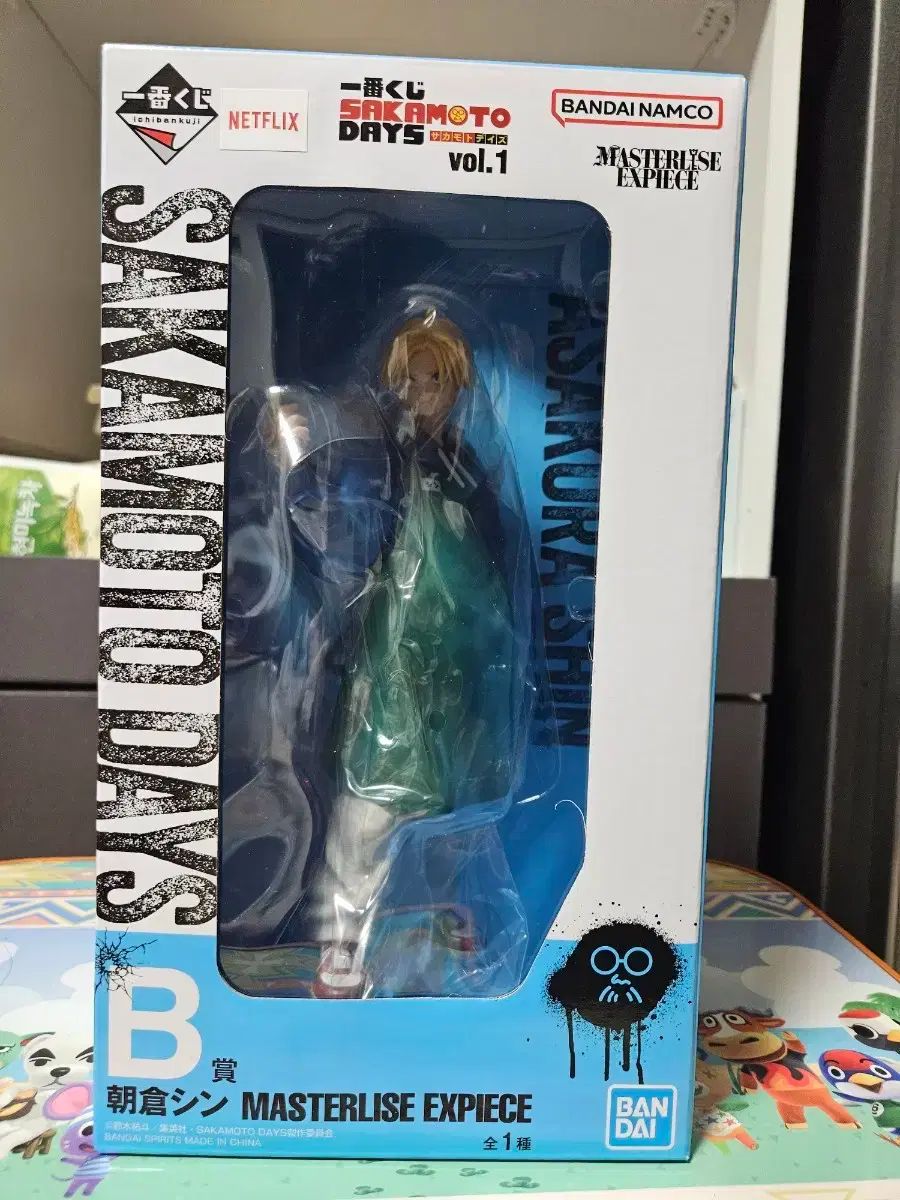 信楽焼 古谷信男 古谷製陶所 粉引き小鉢 5枚セット セール