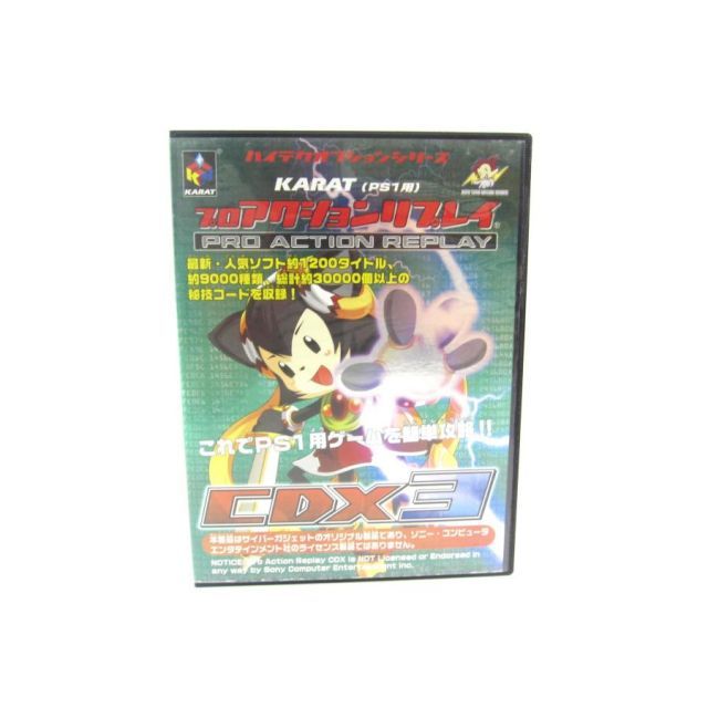 プロアクションリプレイ CDX3 PS1 ∠UR1062 - メルカリ