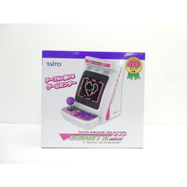 イーグレットツー ミニ バイオレットカラー イーグレットツーミニ