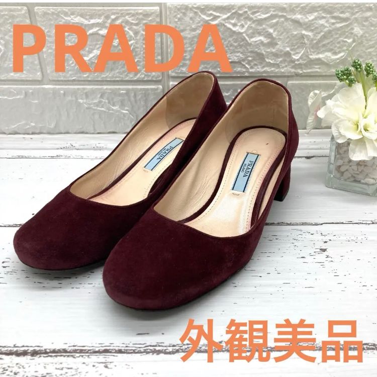 PRADA ブラック スエード ハイヒール PRADA - 【未使用に近い】PRADA ブラック スエード ハイヒールの通販