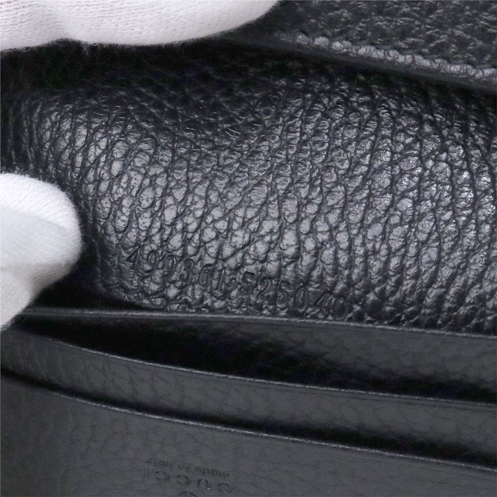 コンパクト 三つ折り財布