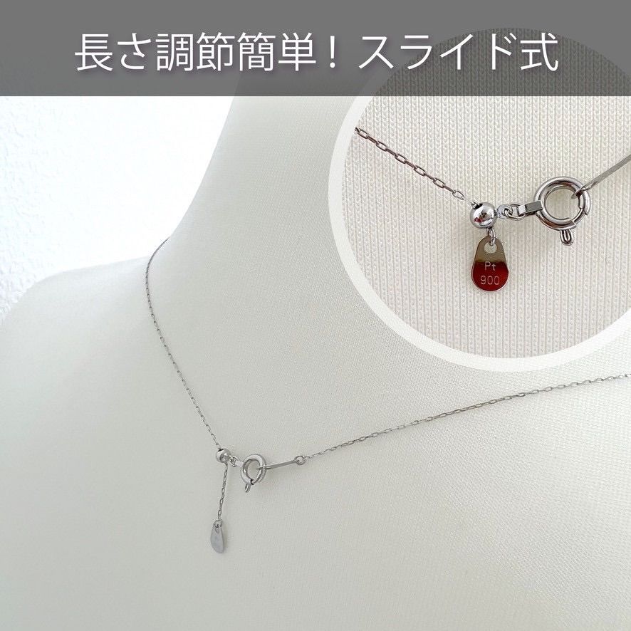 プレゼントボックス入り プラチナ あずきチェーン ネックレス 45cm