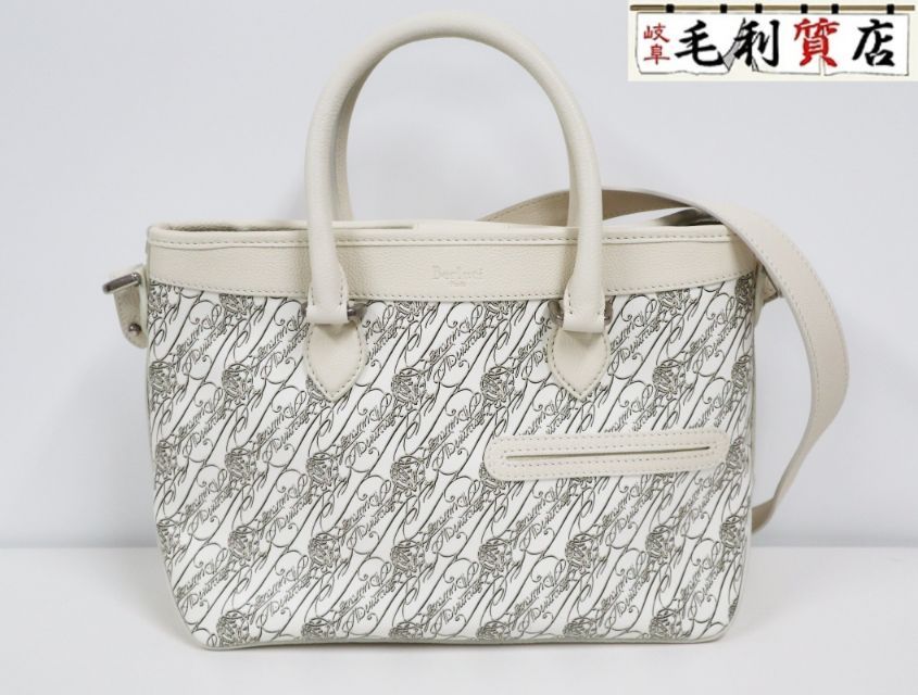 ベルルッティ BERLUTI トゥジュール XS トートバッグ マルブフ