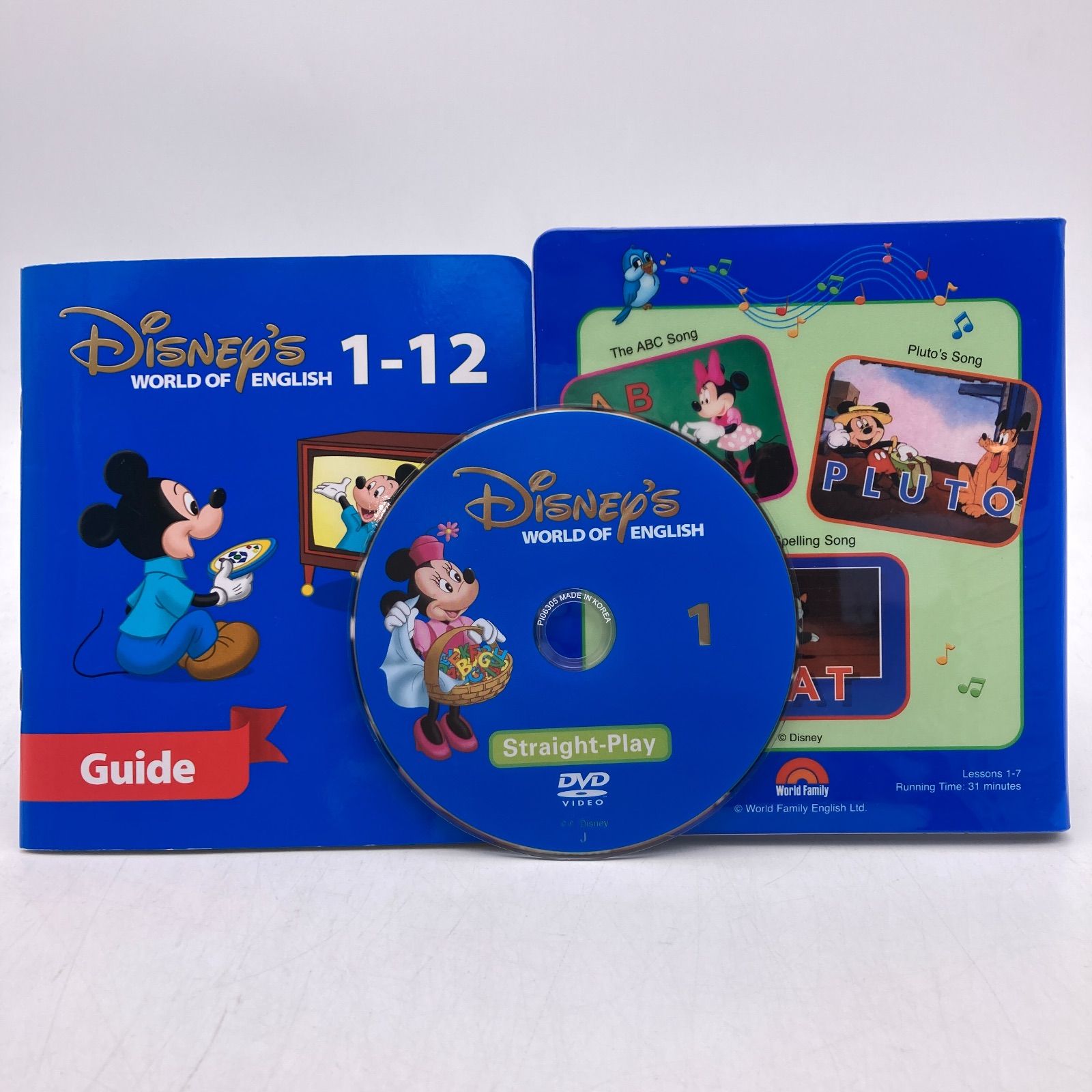 メインプログラム ストレートプレイ ディズニー英語システム DWE