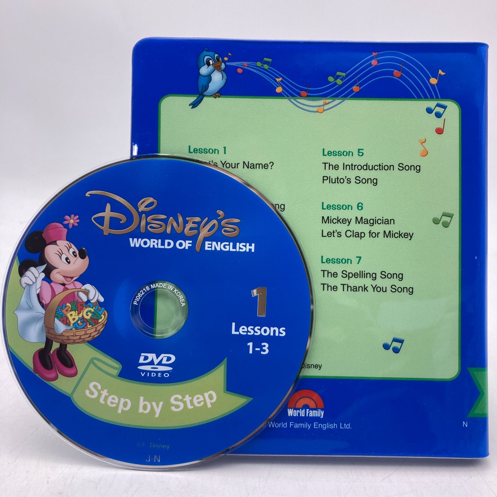 メインプログラム ストレートプレイ ディズニー英語システム DWE