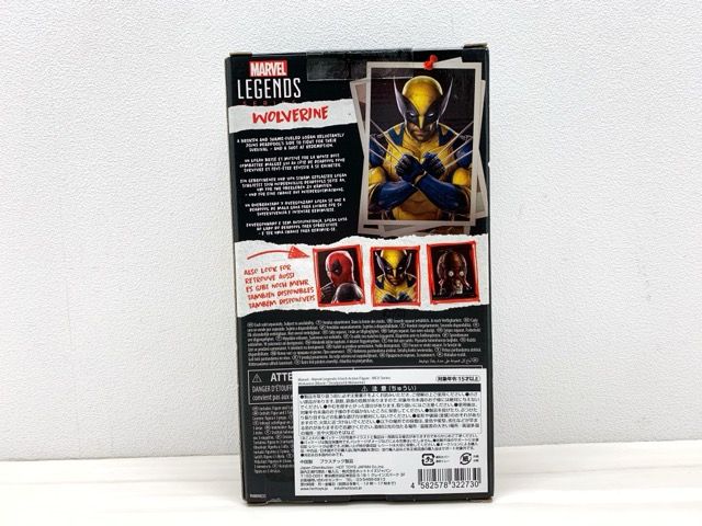 未開封 マーベルレジェンド ウルヴァリン「デッドプール＆ウルヴァリン