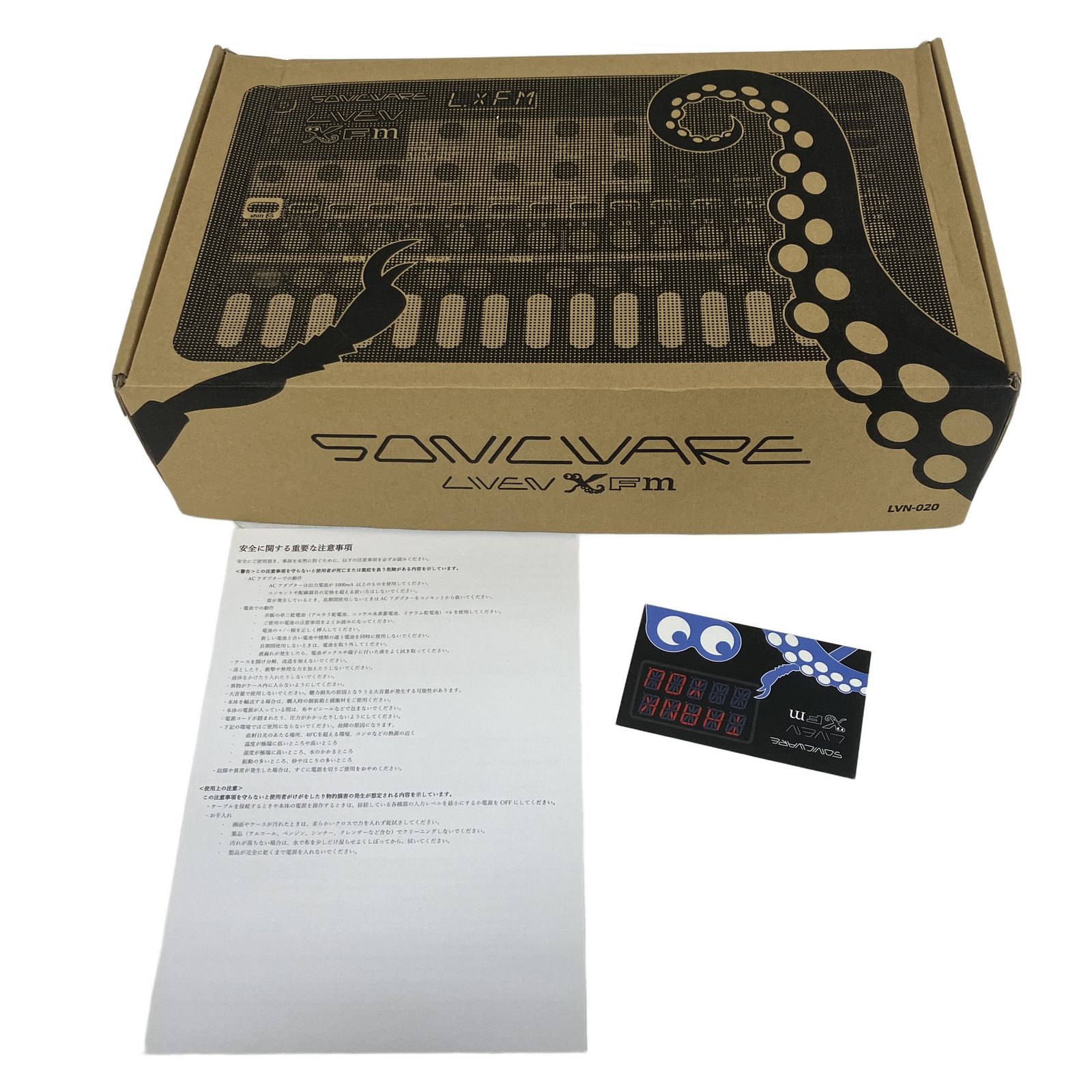 SONICWARE LIVEN XFM FMシンセサイザーグルーブボックス LVN-020 鍵盤