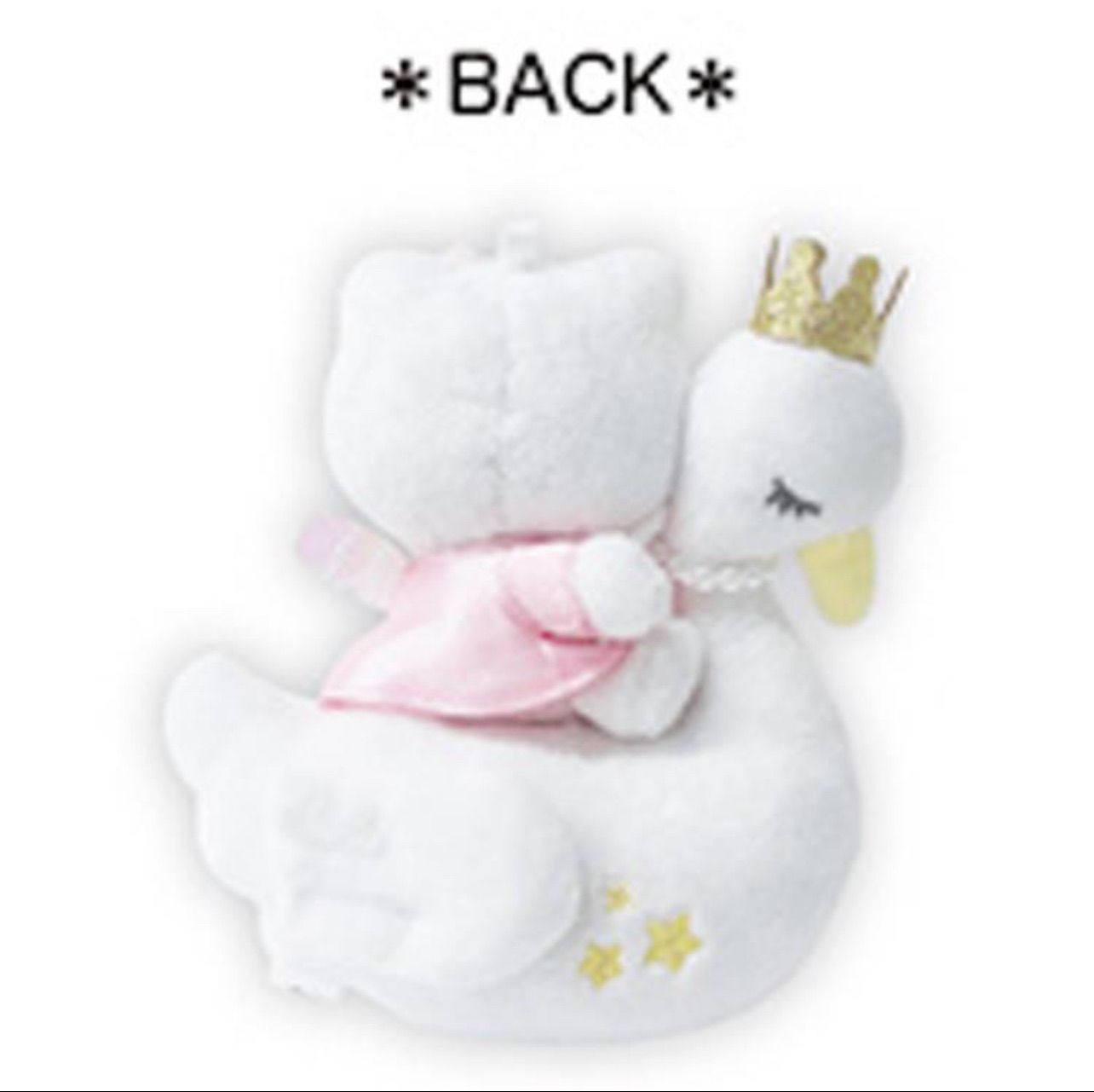 ハローキティ プレミアムマスコットキーホルダー スワン 999665 Hello