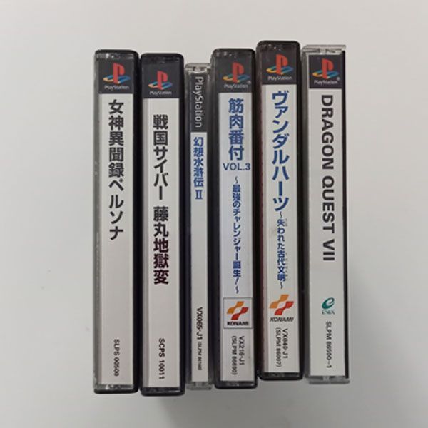 プレステ ゲームソフト まとめ売り 6点セット #m00085 - メルカリ
