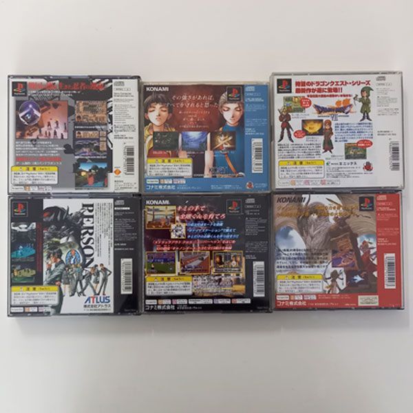 プレステ ゲームソフト まとめ売り 6点セット #m00085 - メルカリ