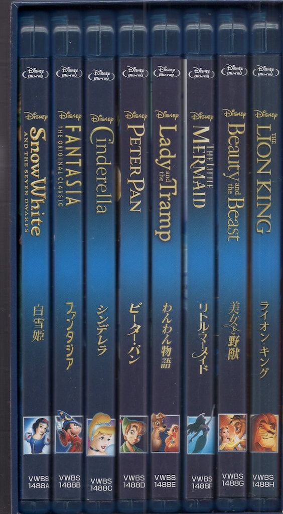 アニメBlu-ray D23 Expo Japan開催記念 ディズニー ブルーレイ