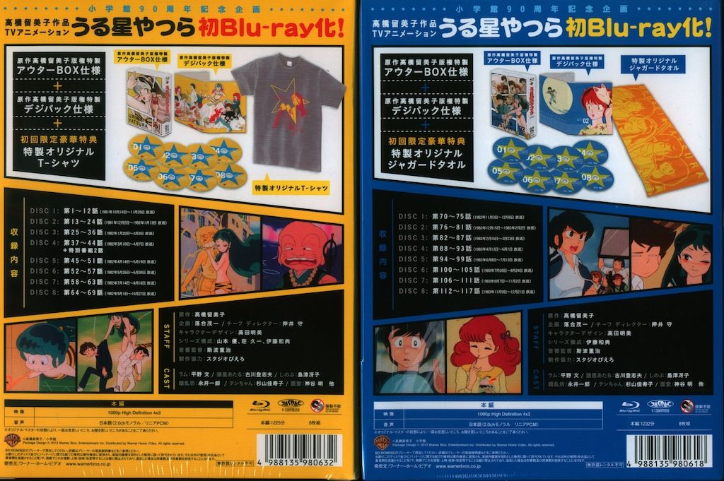 ‼️プロフ必読⭐︎ルルさま専用‼️トリプルビー　BBB　未開封14箱セット プロフ必読⭐︎ルルさま専用‼️トリプルビー BBB 未開封14箱セット