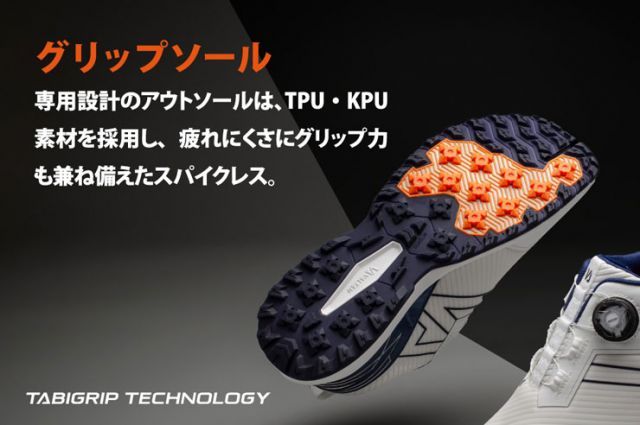 種類7：ブラック×シルバー/26.0cm バルタン 足袋型 スパイクレス