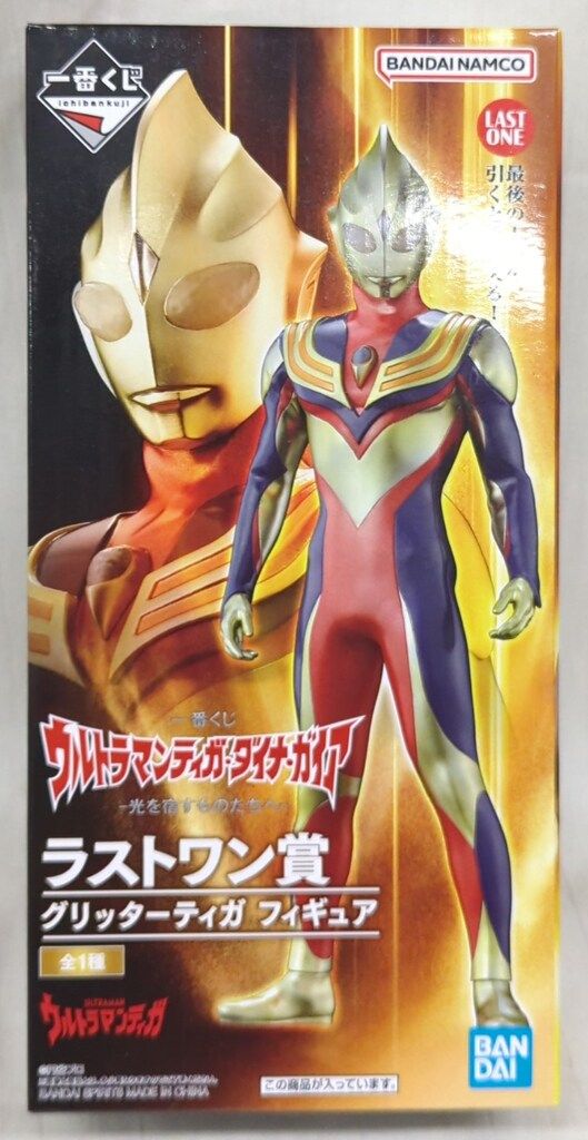 BANDAI SPIRITS 一番くじ ウルトラマンティガ・ダイナ・ガイア 光を