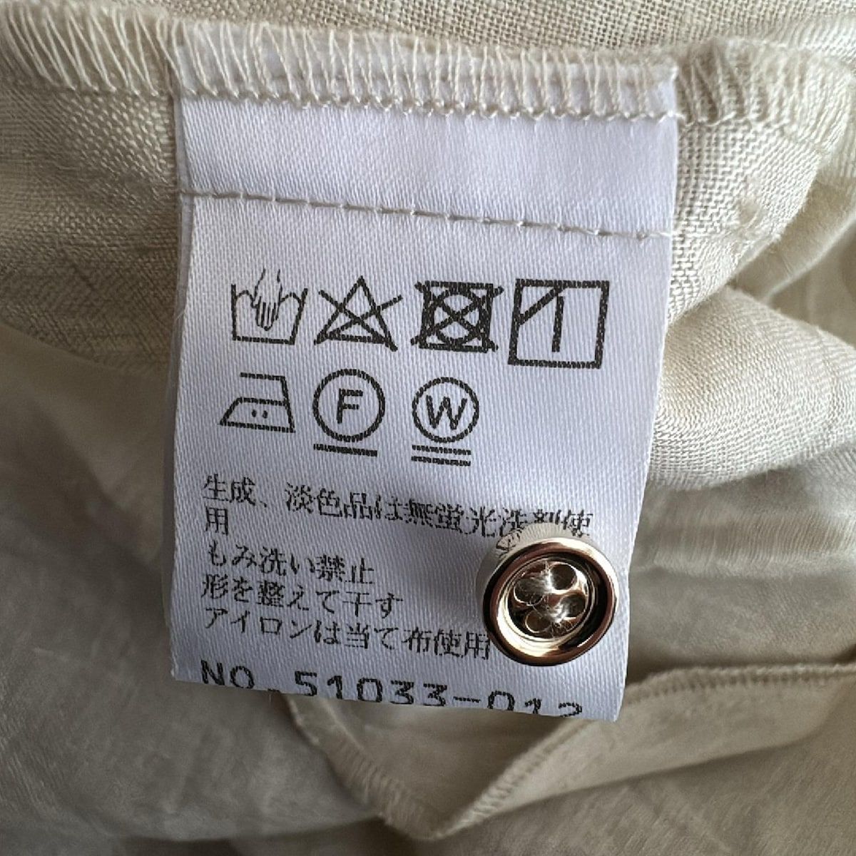 Rose Tiara(ローズティアラ) ワンピース サイズ42 L レディース美品