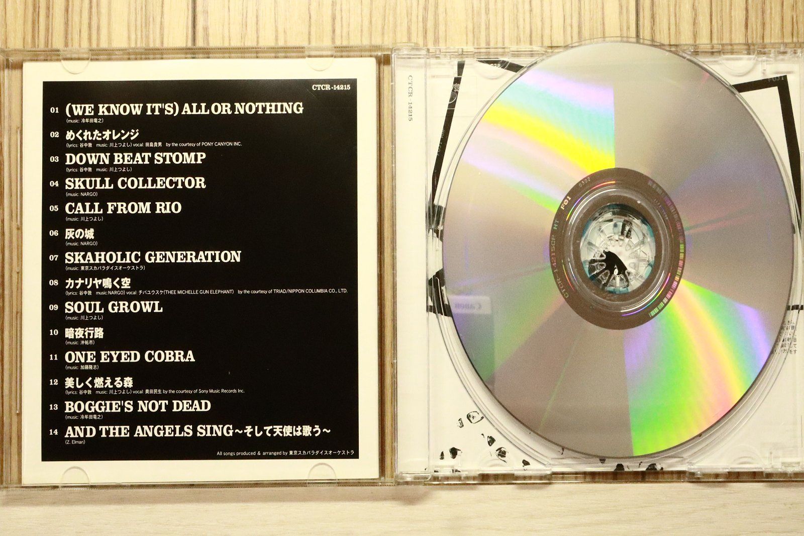 国内盤CD☆東京スカパラダイスオーケストラ/Tokyo Ska Paradise