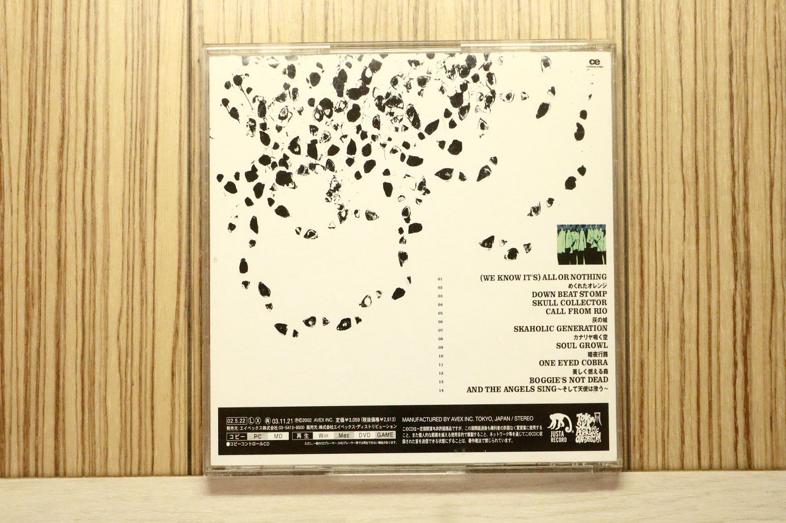 国内盤CD☆東京スカパラダイスオーケストラ/Tokyo Ska Paradise