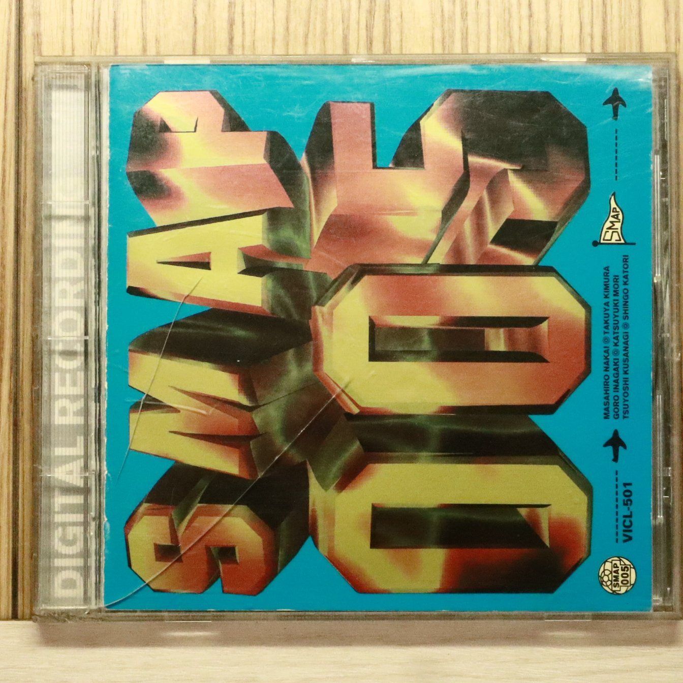 SMAPシングルCD SMAP シングルCD（8センチCD）3枚セット - メルカリ