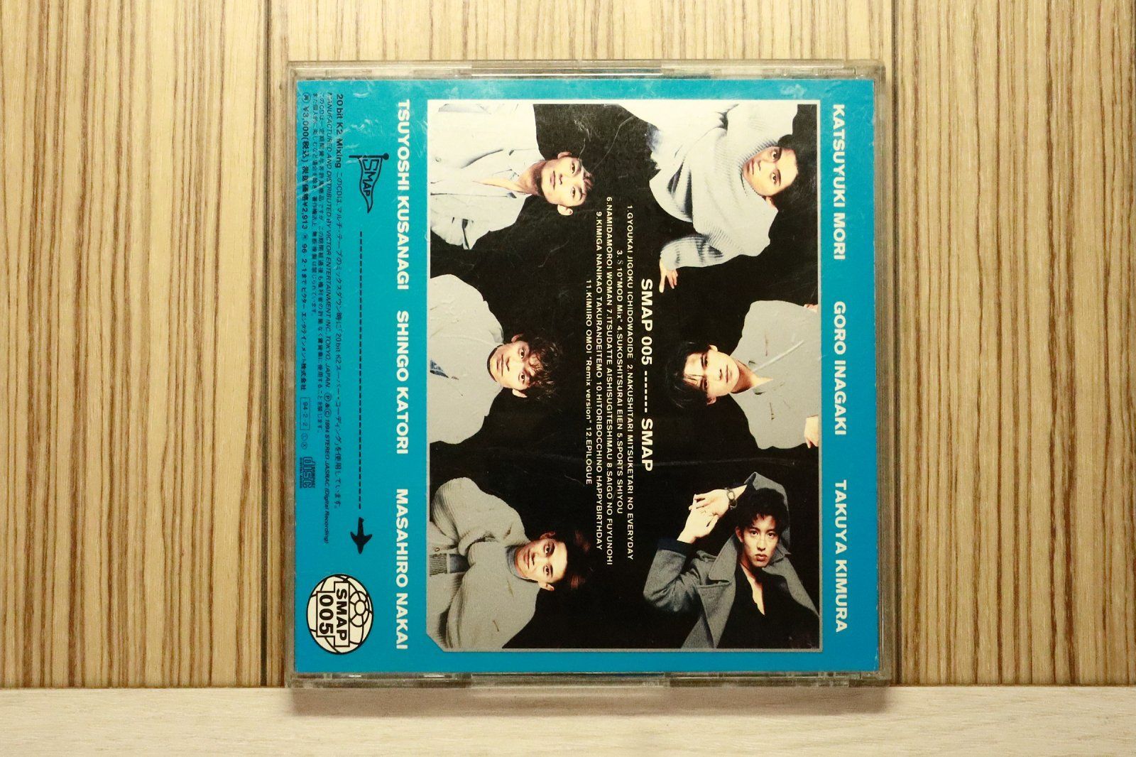 国内盤CD☆スマップ/SMAP□ SMAP 005 【VICL501/4988002289639】W76260