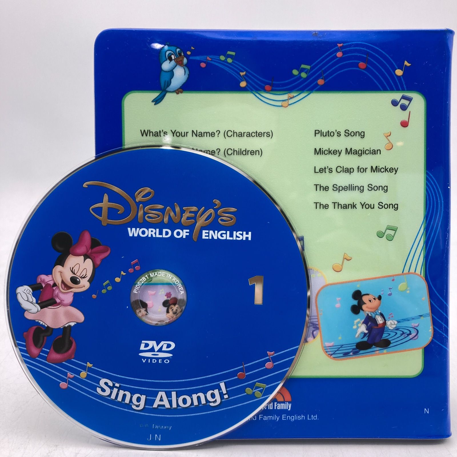 シングアロング 新子役DVD ディズニー英語システム DWE 1203426 - メルカリ