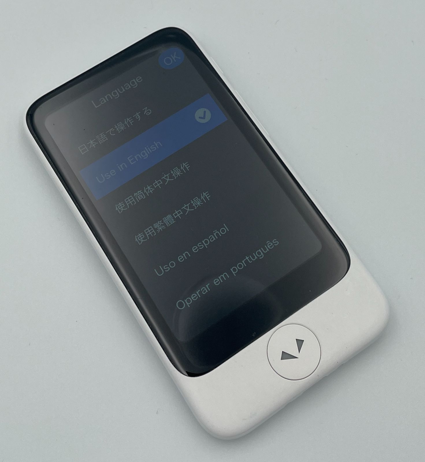 POCKETALK S ポケトーク S Amazon.co.jp: ポケトーク S ゴールド エコパッケージ版 ｜ Wi-Fi利用