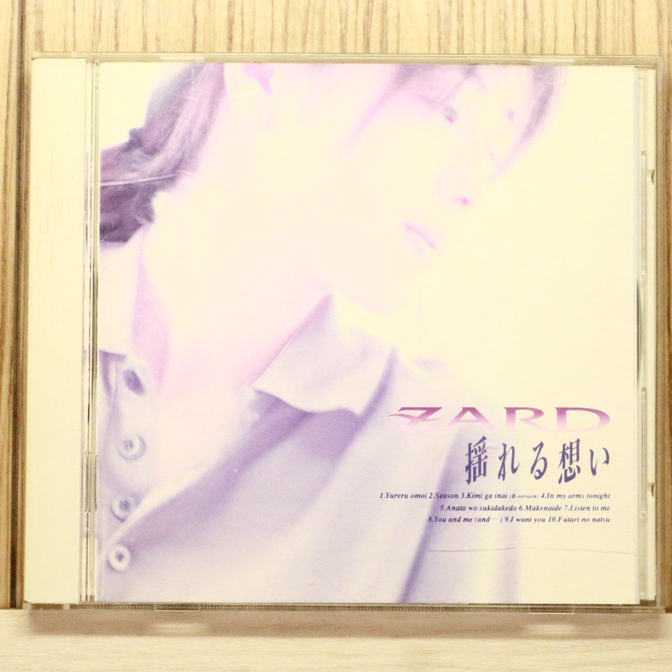 国内盤CD☆ザード/ZARD□ 揺れる想い 【BGCH1001/4940132000058