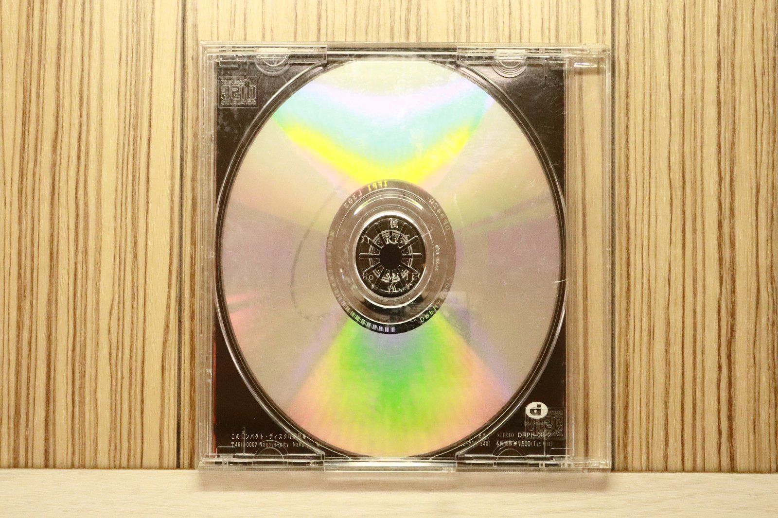 中古CD☆Phobia/フォービア□ 方舟の予言者 【DRPH0002/+++++++E24225