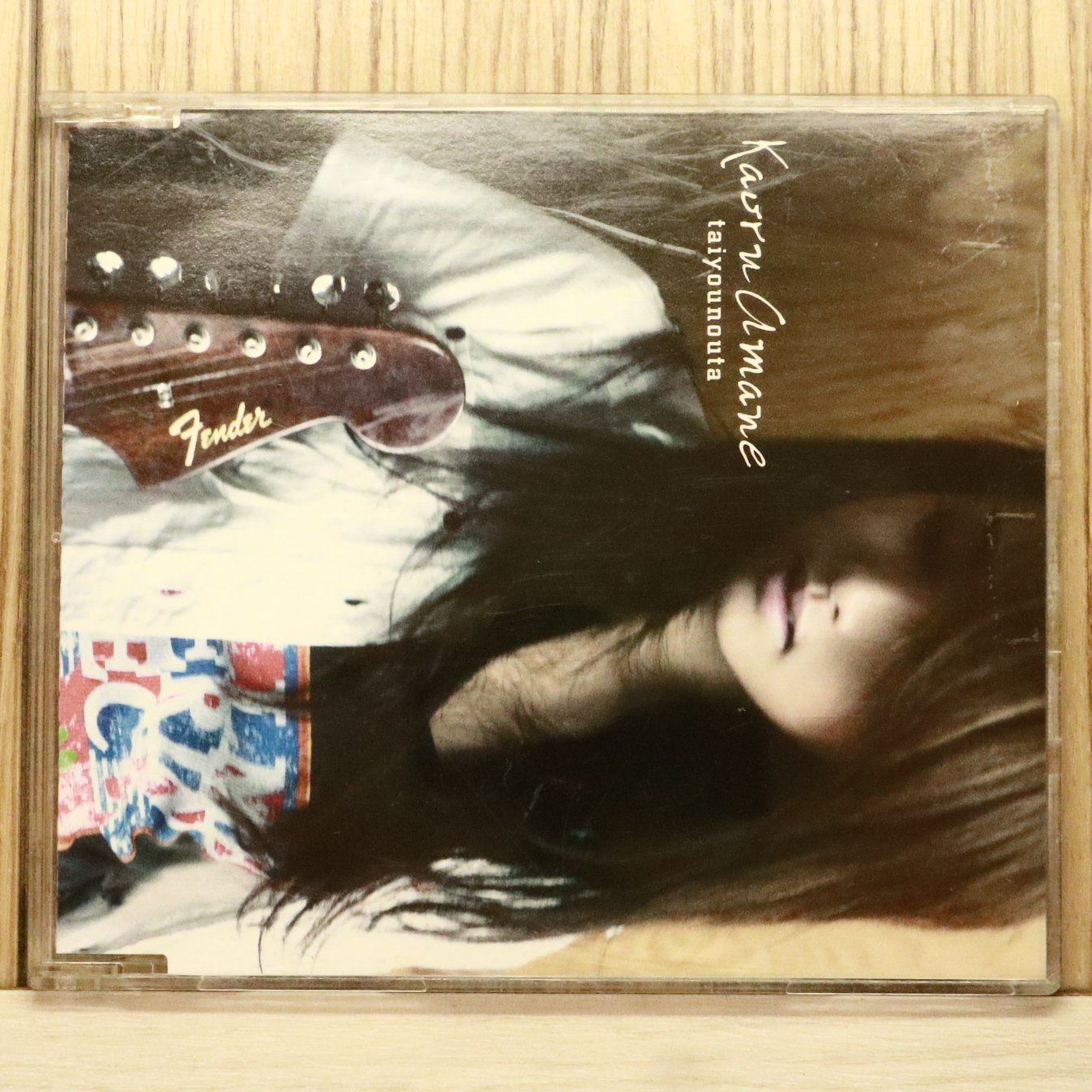 国内盤CD☆雨音 薫/沢尻エリカ/Kaoru Amane□ タイヨウのうた (通常盤