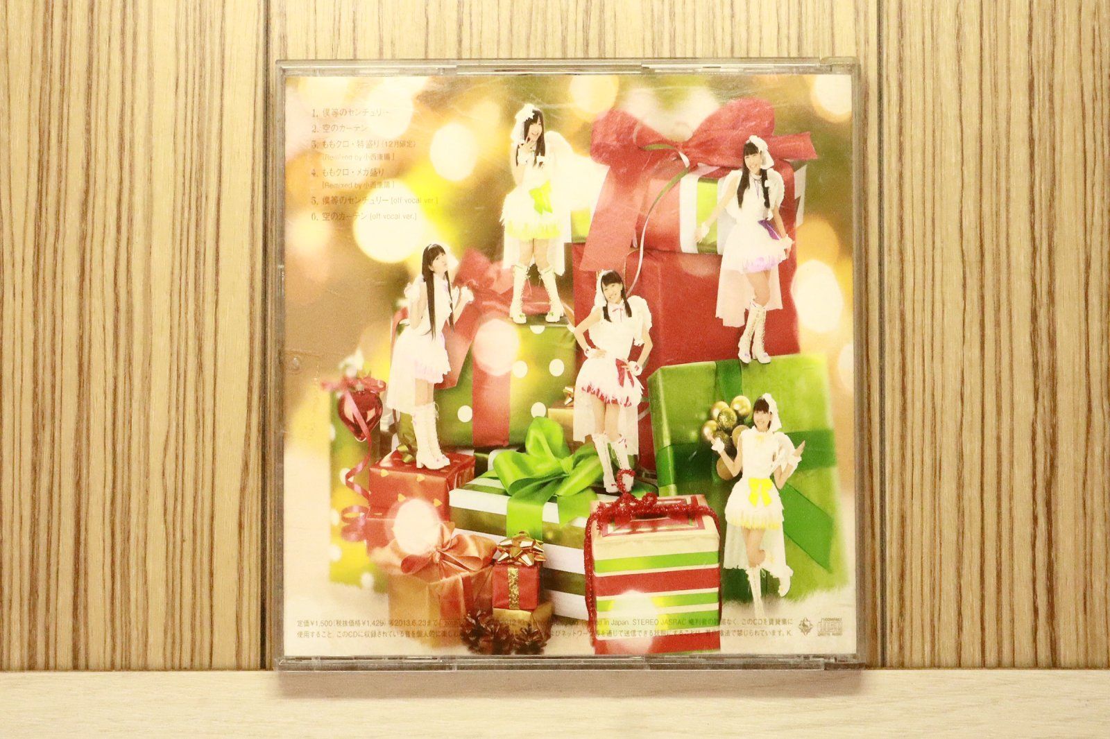 国内盤CD☆ももいろクローバーZ/Momoiro Clover Z□ 2026uBOX12