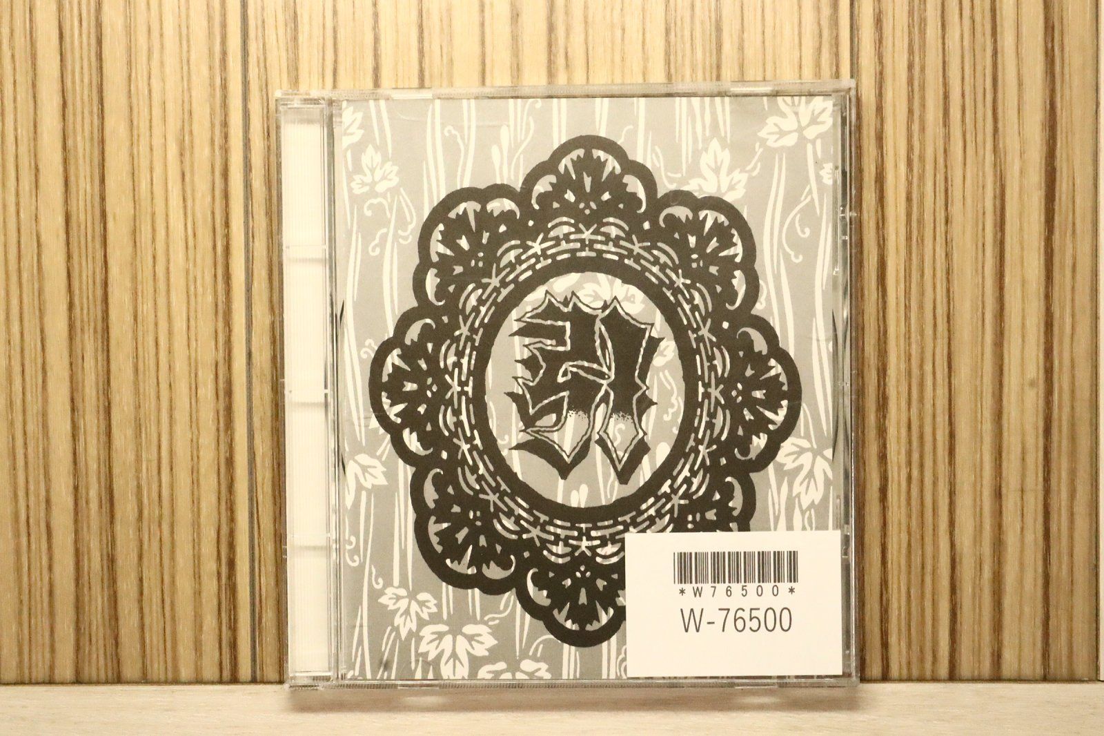 中古CD☆オムニバス/Various Artists□ 底引重圧八割 Pull Up! From
