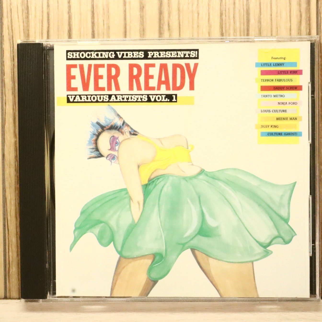 CDいろいろ 中古CD☆オムニバス/Various Artists□ Ever Ready 【VPCD1279