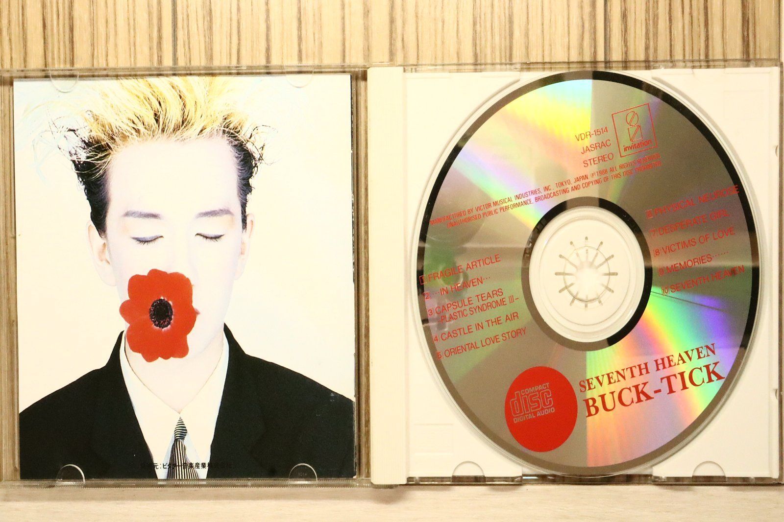 国内盤CD☆バクチク/BUCK-TICK□ SEVENTH HEAVEN 【VDR1514