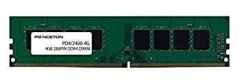 プリンストン DOS/V デスクトップPC用メモリ 4GB PC4-19200(DDR4-2400) CL=17 288PIN DIMM PDD4/2400-4G