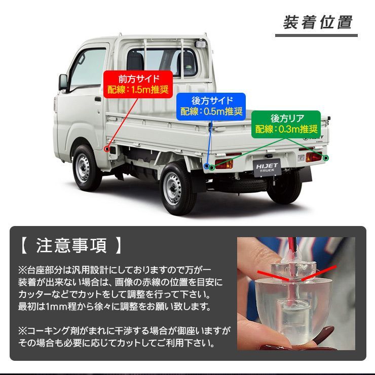 ダイハツ S500P S510P ハイゼットトラック ヘッドライト 左