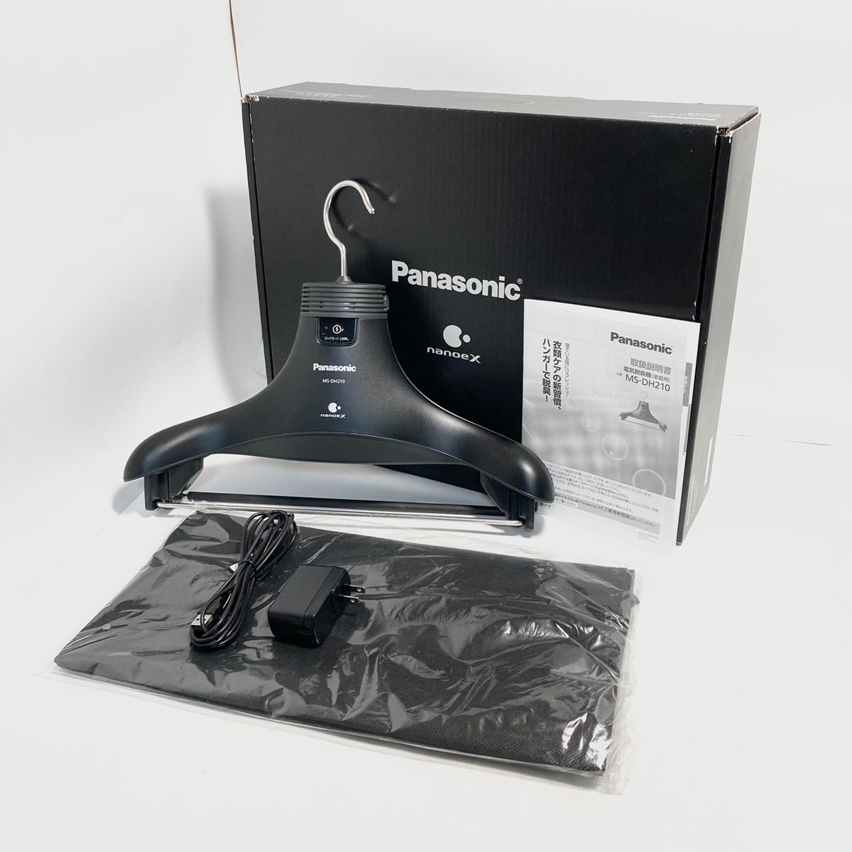 Panasonic Panasonic 脱臭ハンガー MS-DH210-K パナソニック ナノイー 