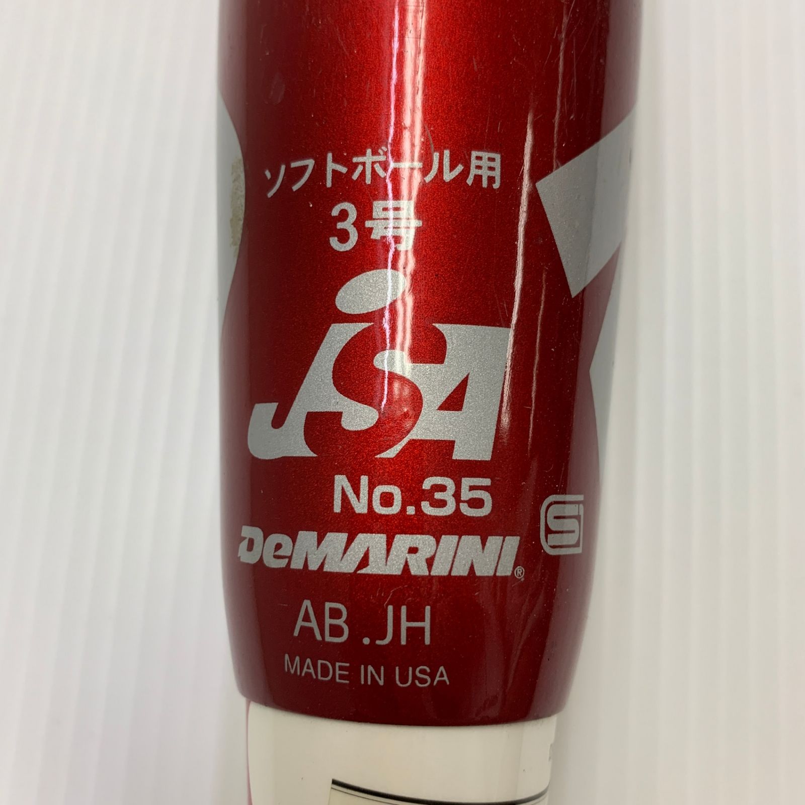 ディマリニ DeMARINI フェニックス ソフトボール用 大人 一般 FRP製 