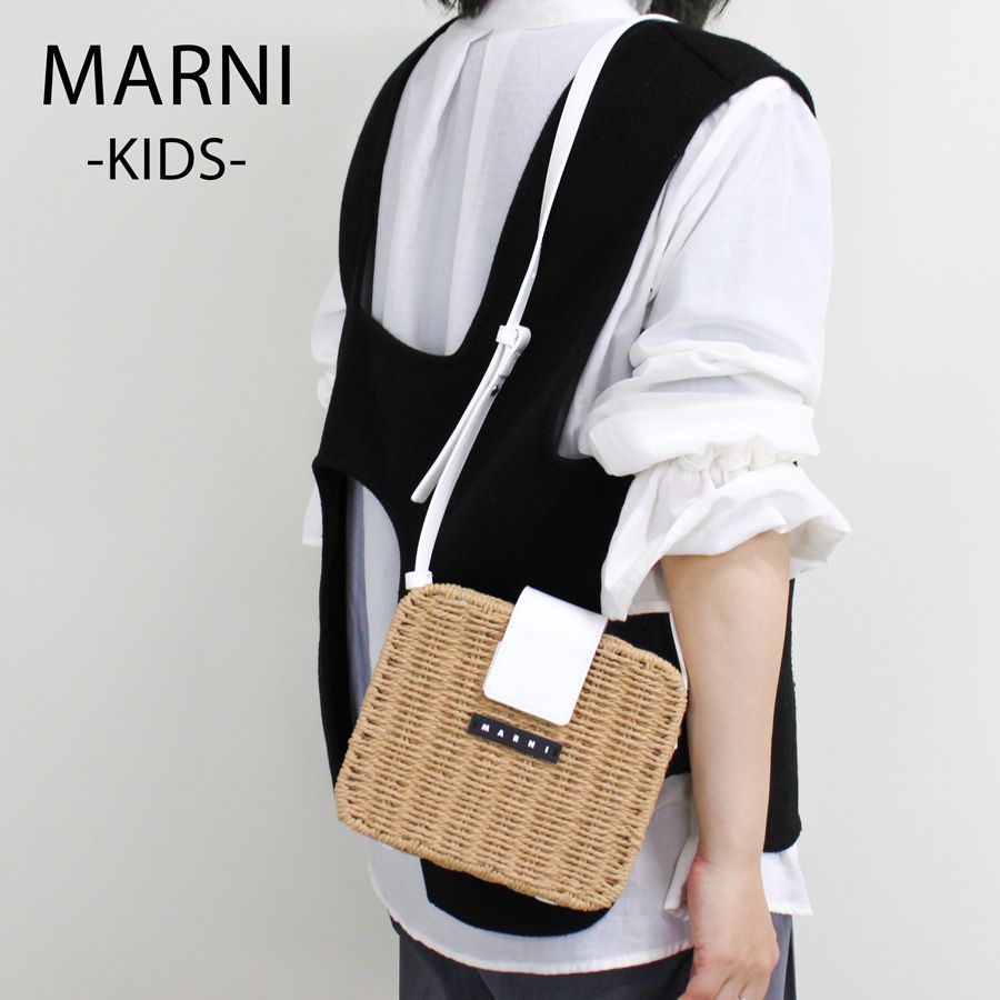 新品商品】MARNI マルニ キッズライン (M01474 M00UY) かごバッグ