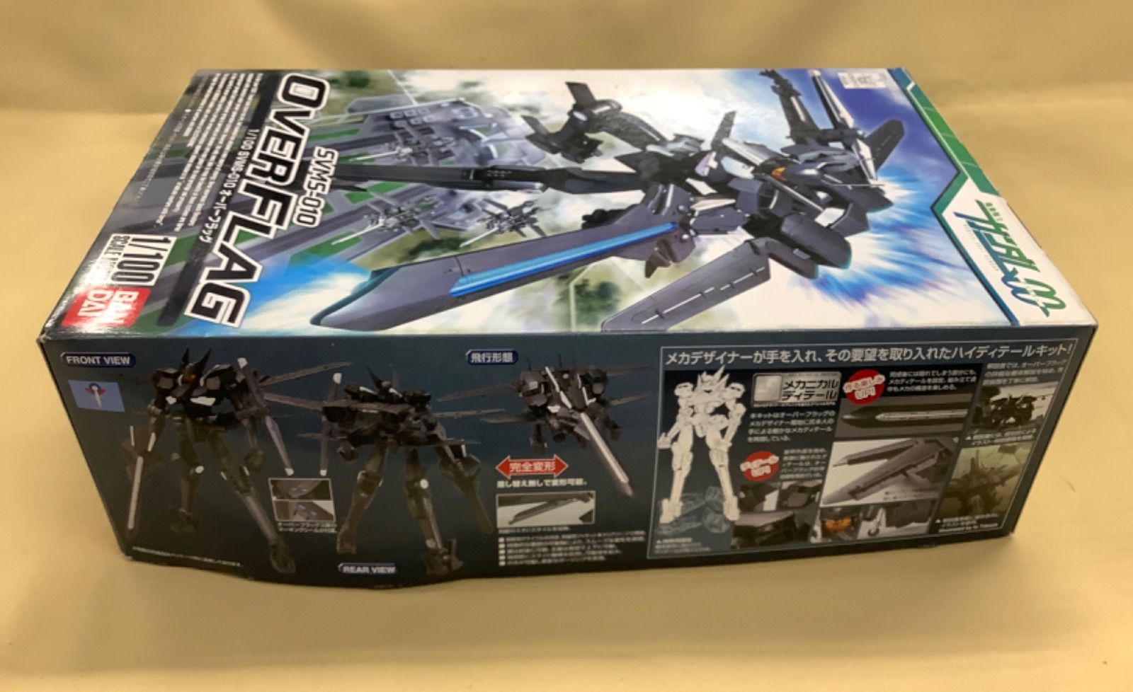 1/100 SVMS-010 オーバーフラッグ 機動戦士ガンダム00 - メルカリ