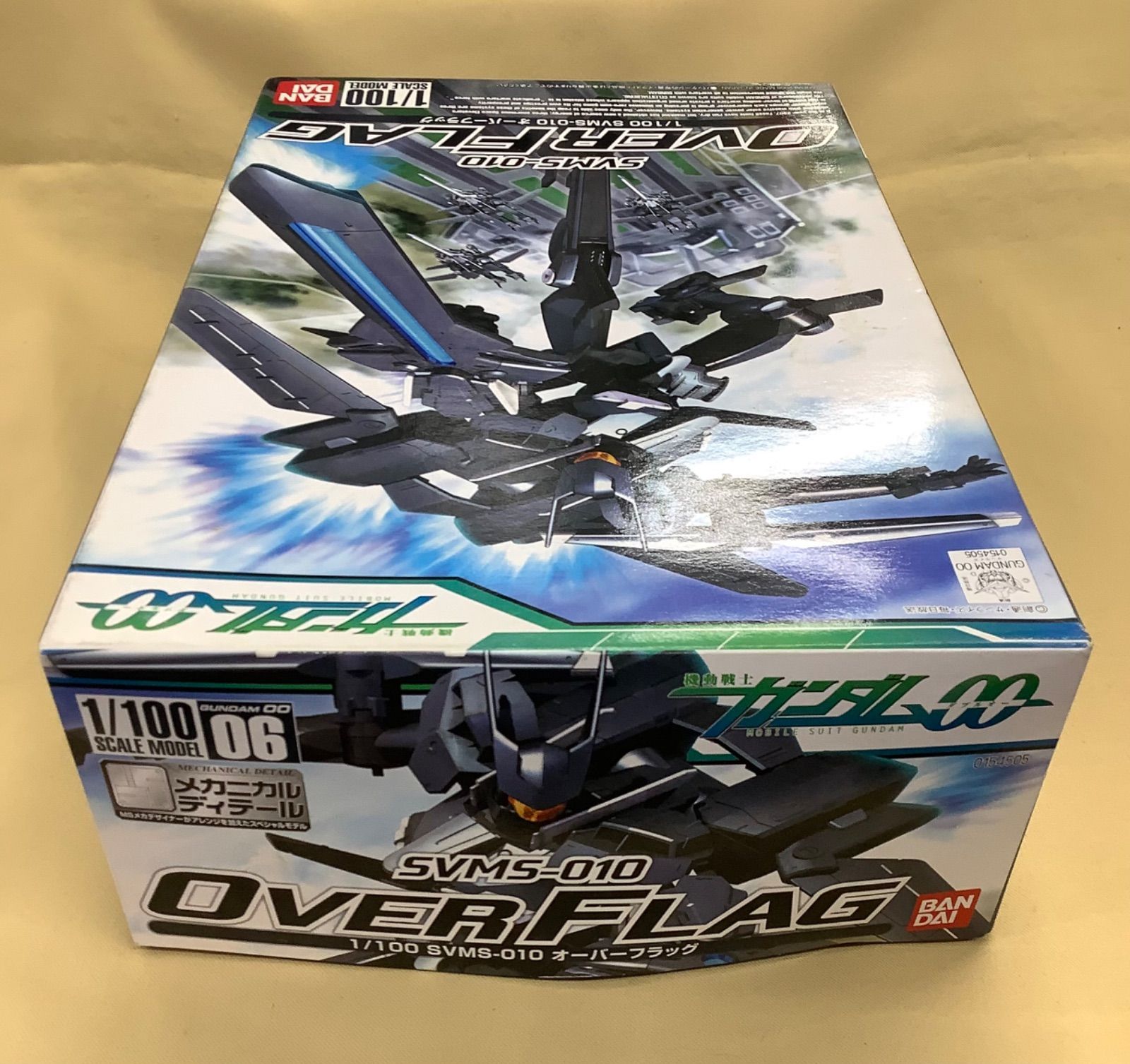 1/100 SVMS-010 オーバーフラッグ 機動戦士ガンダム00 - メルカリ