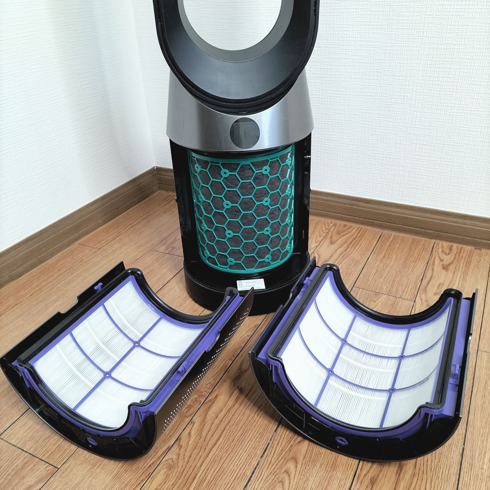 Dyson ダイソン TP04 空気清浄機能付ファン Pure Cool 【公式通販】