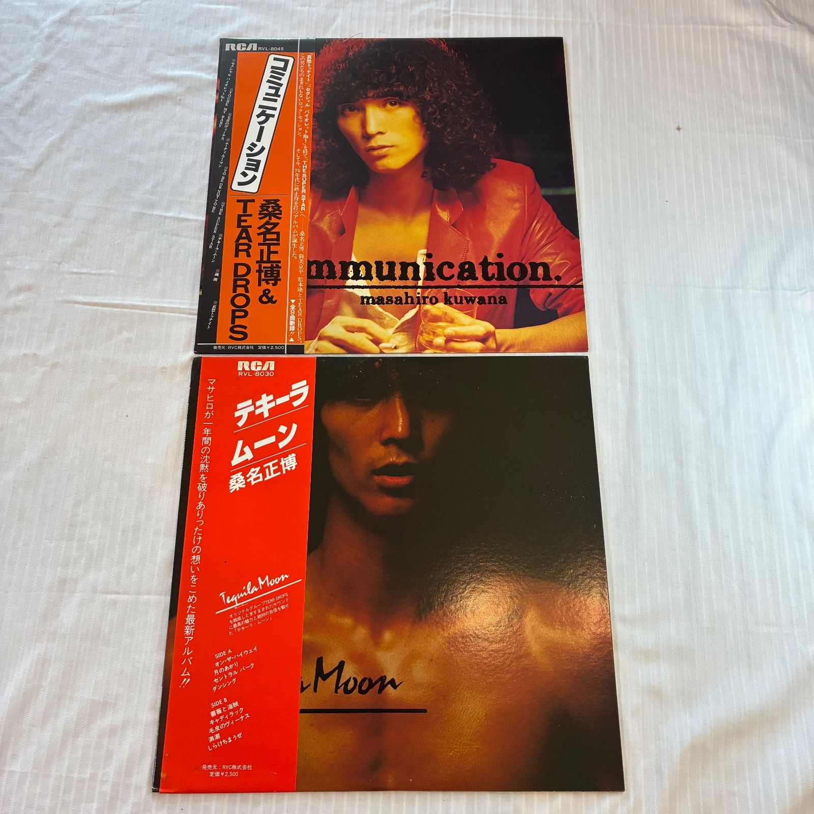 レコード 桑名正博 「communication.」 「Tequila Moon」 (テキーラ