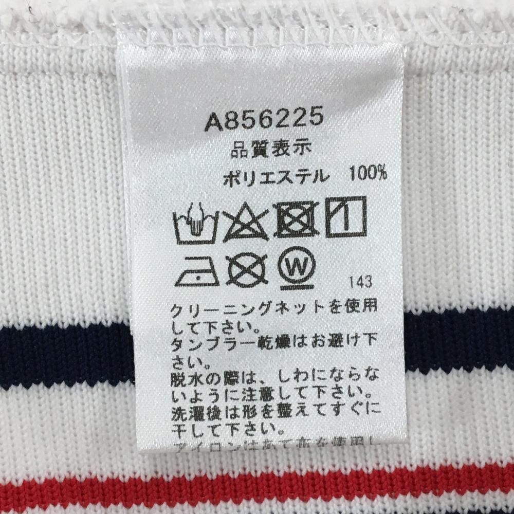 アルチビオ ニットスカート 白×ネイビー×レッド ストライプ レディース