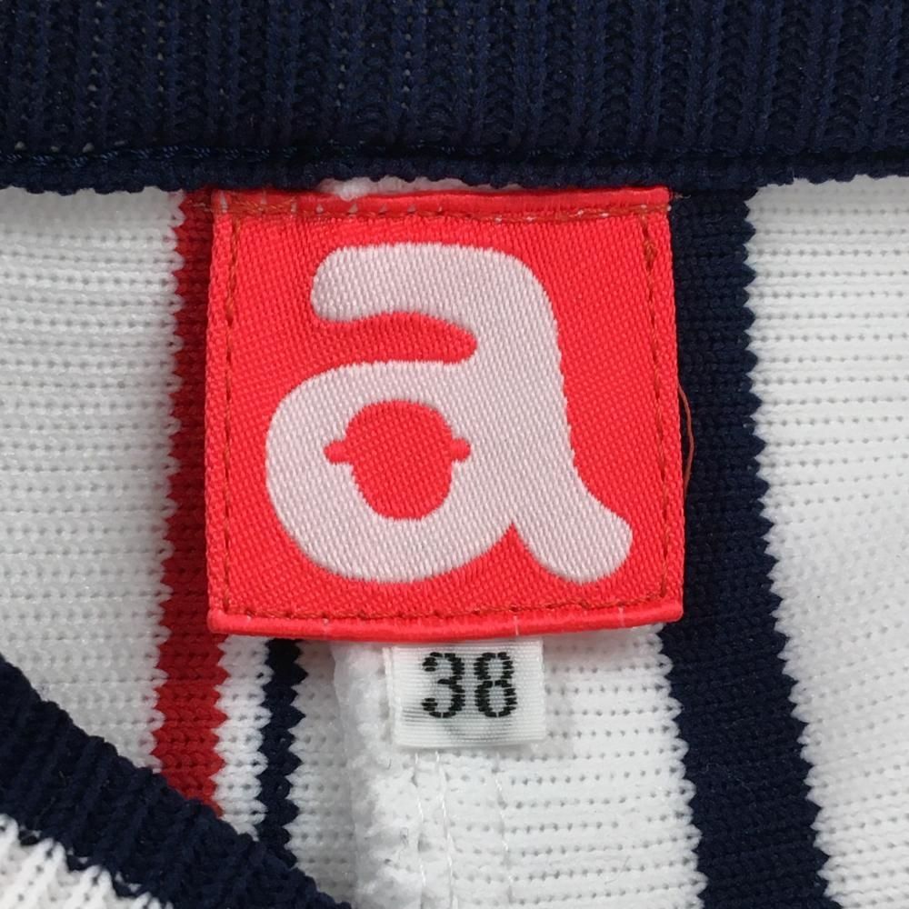 アルチビオ ニットスカート 白×ネイビー×レッド ストライプ レディース