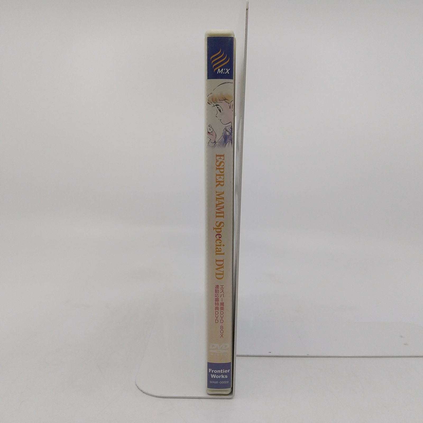 エスパー魔美 スペシャルDVD スリーブケース・ブックレット欠品 