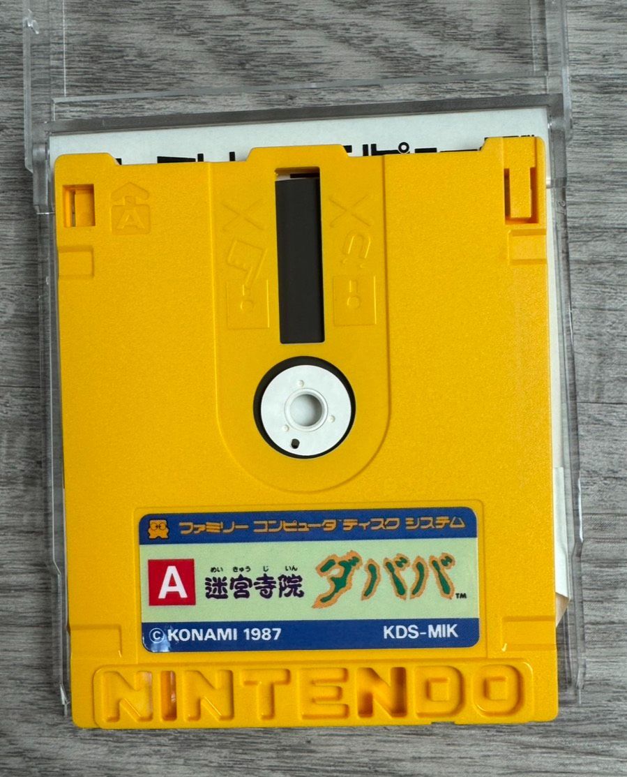 美品 ファミコン ディスクシステム 迷宮寺院ダババ カード付 KDS-MIK
