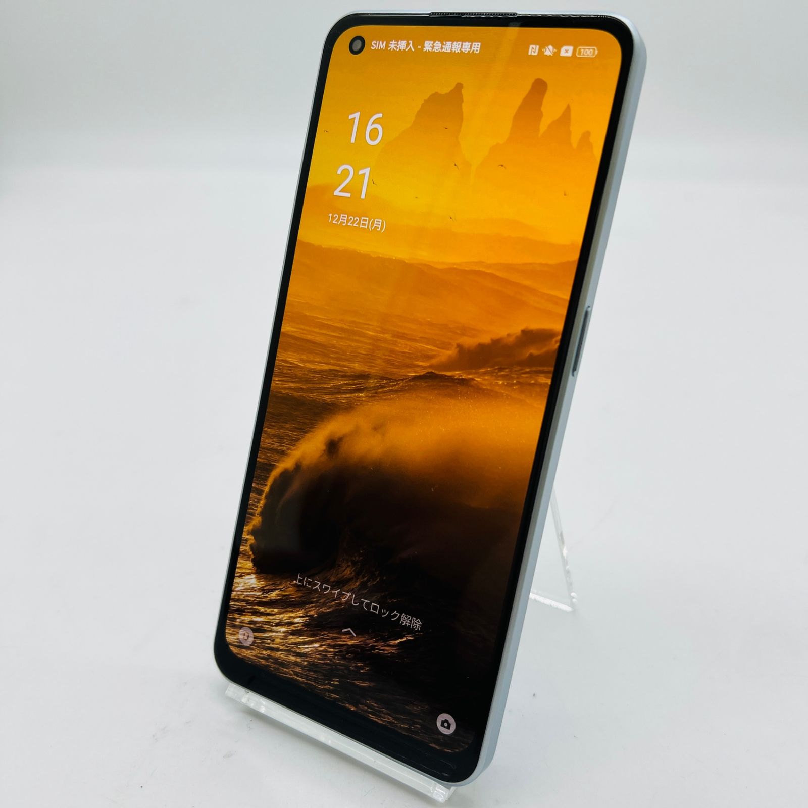 Y910 SoftbankSIMロック解除済みOppoReno7A A2010P Y910 SoftbankSIMロック解除済みOppoReno7A A2010P Amazon | SIMフリー