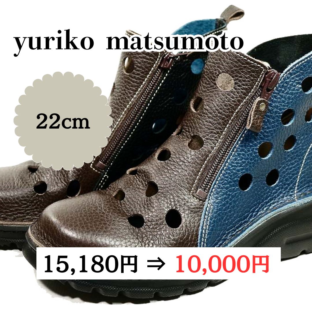 サマーブーツ 22 レディース 黒 厚底 軽い 軽量 通勤 仕事 オフィス 本