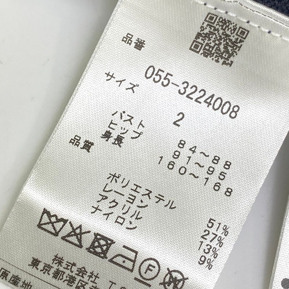 ☆新品☆【PEARLY GATES】ニットワンピース PEARLY GATES（パーリーゲイツ）の「【PEARLY GATES】ウールカシミヤ